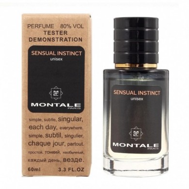Тестер Montale Sensual Instinct унисекс 60 мл (люкс)