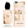 Женская парфюмерная вода Giorgio Armani Si Nacre Edition 100 мл (Euro)