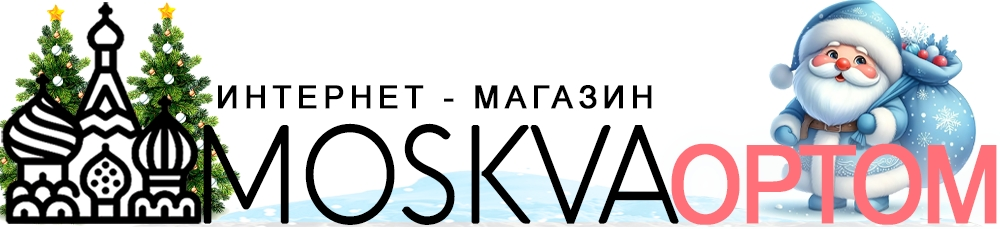 MoskvaOptom Парфюмерия и косметика оптом MoskvaOptom Парфюмерия и косметика оптом