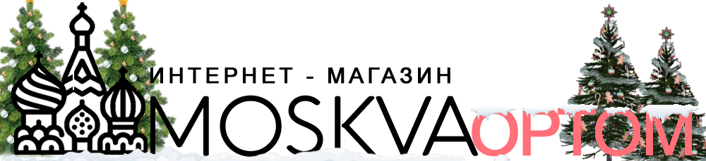 MoskvaOptom Парфюмерия и косметика оптом MoskvaOptom Парфюмерия и косметика оптом